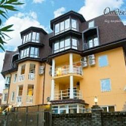 Фото Отель Ирена