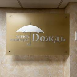 1-комнатные апартаменты студия