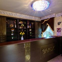 Фото Отель Замок