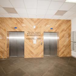 Фото Отель Квартиры Горбачёва на проспекте Сиверса