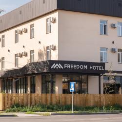Фото Отель Freedom (Фридом)