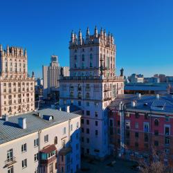 Фото Апартаменты на проспекте Независимости 42