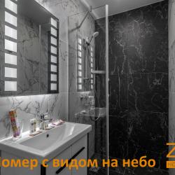 2-местный стандарт с видом на небо