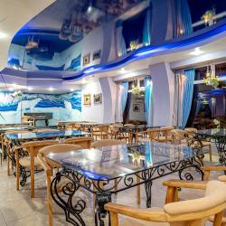 Фото Отель Медведь