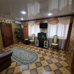 Фото Отель Хопер