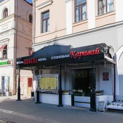 фото 1 Регина на Баумана
