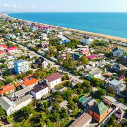 Фото Отель Гостевой дом Ани