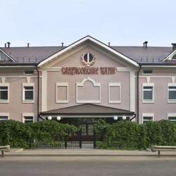 Фото Отель Саврасовская