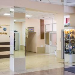 фото 9 Воздушная Гавань