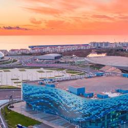 Фото Апартаменты на улице Миндальная 21г