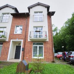 Фото Отель Таунхаус на улице Рябиновая