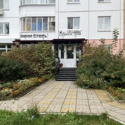 Фото Отель Адам и Ева
