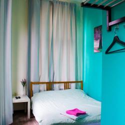 Фото U Hostel (Ю хостел)
