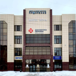 Фото Отель Нова