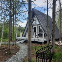 Фото Отель Свобода леса