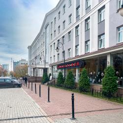 фото 16 Грин Парк Отель