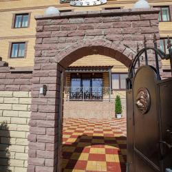 Фото Отель Замок Короля