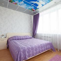 Фото Отель Гармония