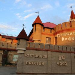 Фото Отель Замок в Долине
