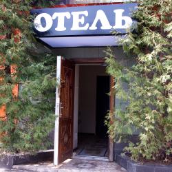 Фото Отель Автодвор