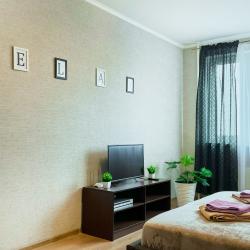 Фото Отель Relax Apart (Релакс Апарт) на улице Родионова 5