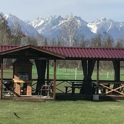 Фото Отель Красная поляна