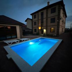 Фото Отель Диана Утёсова