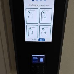 Фото Отель Фамильный