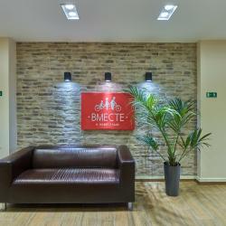 1-комнатные апартаменты стандарт