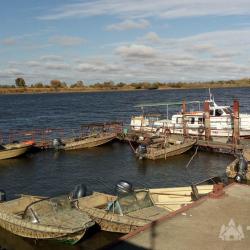 Фото Отель Этель