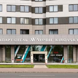 фото 3 Kirovsky Avenir (Кировский Авенир)