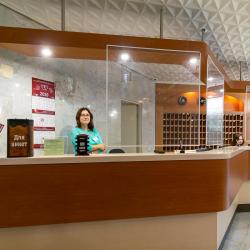 Фото Отель Санаторий Введенское