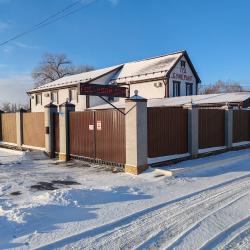 Фото Отель Бумеранг