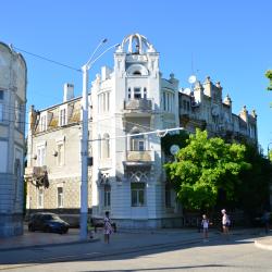 Фото Отель Dalamar (Даламар)