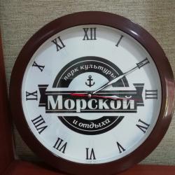 Фото Отель Морской
