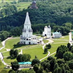 фото 2 Электрон