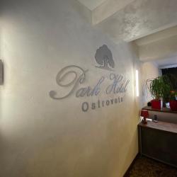 фото 7 Park Hotel (Парк Отель)