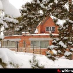 Фото Отель Феликс