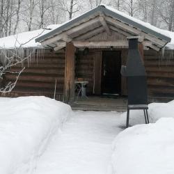Фото Отель Гостевой дом Окулова Заимка