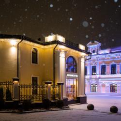 Фото Отель Златинские Лавки