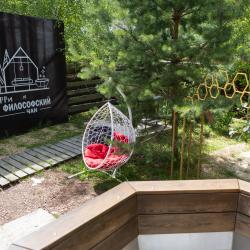 Фото Отель Гарри и философский чан