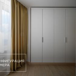 3-комнатные апартаменты люкс