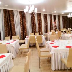 Фото Отель Спорт