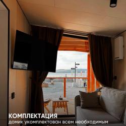 Фото Отель Баден-Баден