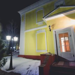 Фото Отель Лесное
