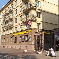 Фото Отель Roomer (Румер) на проспекте Независимости 60