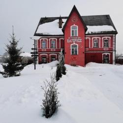 Фото Отель Нагорное