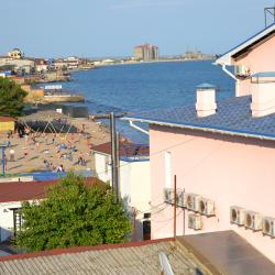 Фото Отель Holiday Park (Холидей Парк)