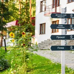 2-местный 1-комнатный номер стандарт