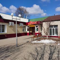 Фото Отель Спектр